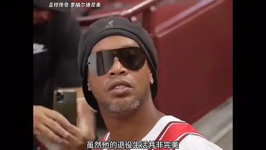 门红的背后